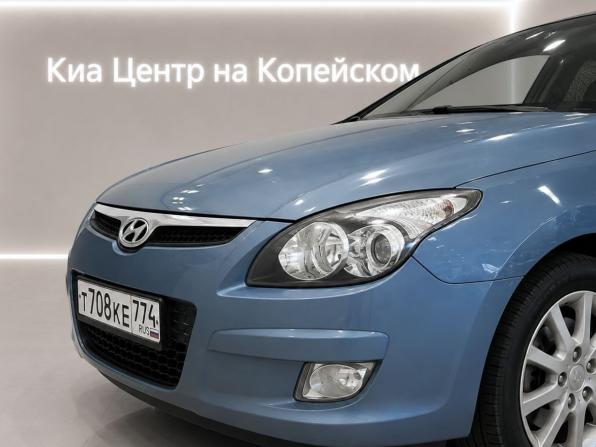 Hyundai i30 I с пробегом 2009 года, цена 595 000 рублей, 192950 км, хэтчбек, Автокод Объявления