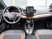 Lada (ВАЗ) Vesta I Рестайлинг (NG) Москва  - изображение 29