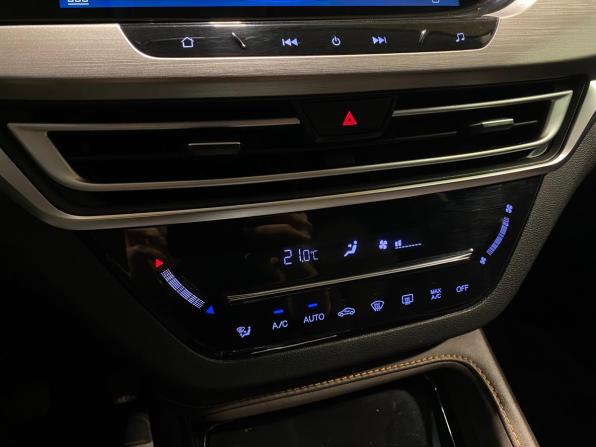 Changan CS35 Plus I с пробегом 2020 года, цена 1 870 000 рублей, 46904 км, внедорожник, Автокод Объявления