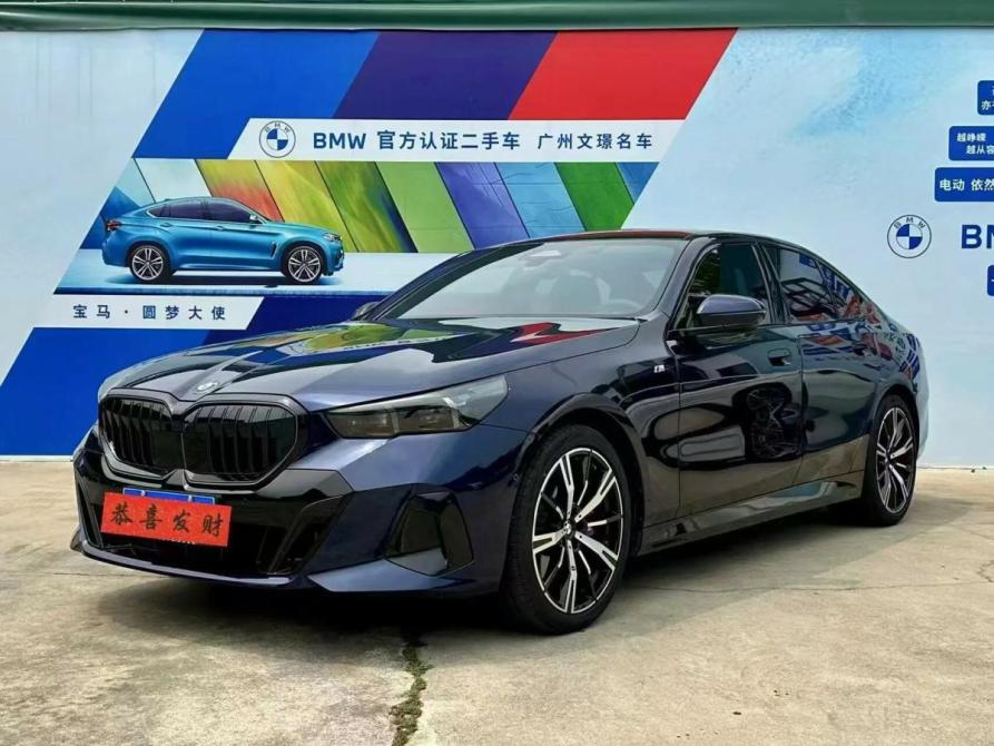 BMW 5 серии VIII (G60/G61/G68) Краснодар  - изображение 1