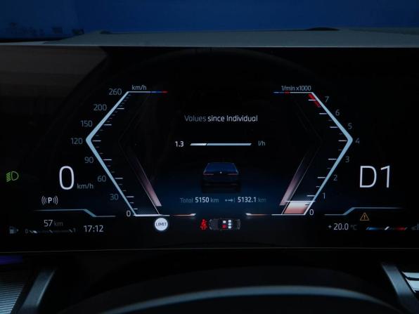 BMW 5 серии VIII (G60/G61/G68) с пробегом 2024 года, цена 7 770 000 рублей, 5150 км, седан, Автокод Объявления