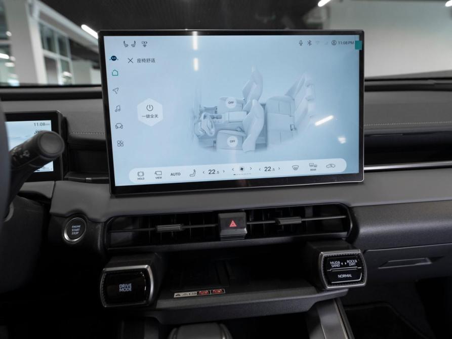 Toyota RAV4 VI (XA60) Москва  - изображение 17