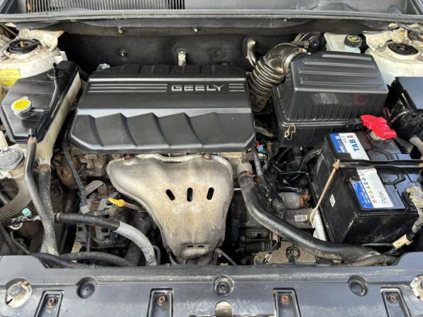 Geely Emgrand X7 I с пробегом 2014 года, цена 594 310 рублей, 199320 км, внедорожник, Автокод Объявления