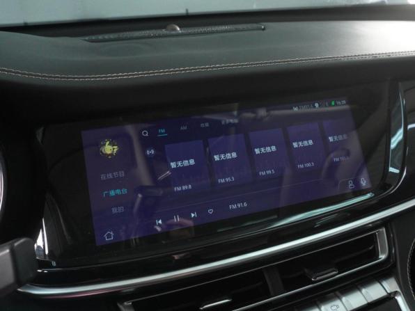Changan CS85 I с пробегом 2020 года, цена 1 850 000 рублей, 73734 км, внедорожник, Автокод Объявления