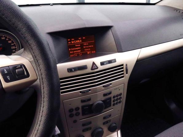 Opel Astra H Рестайлинг с пробегом 2008 года, цена 549 000 рублей, 150812 км, универсал, Автокод Объявления