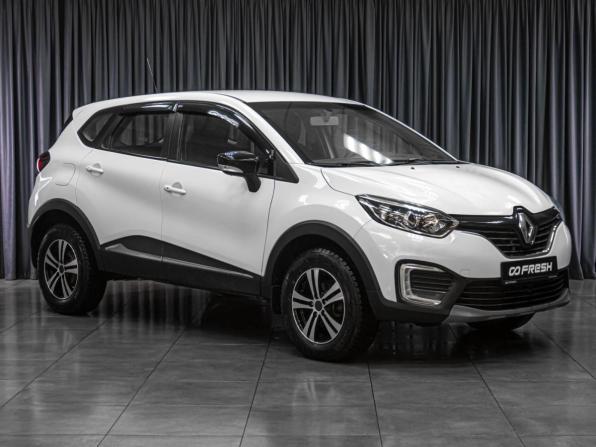 Renault Kaptur I с пробегом 2019 года, цена 849 030 рублей, 233952 км, внедорожник, Автокод Объявления