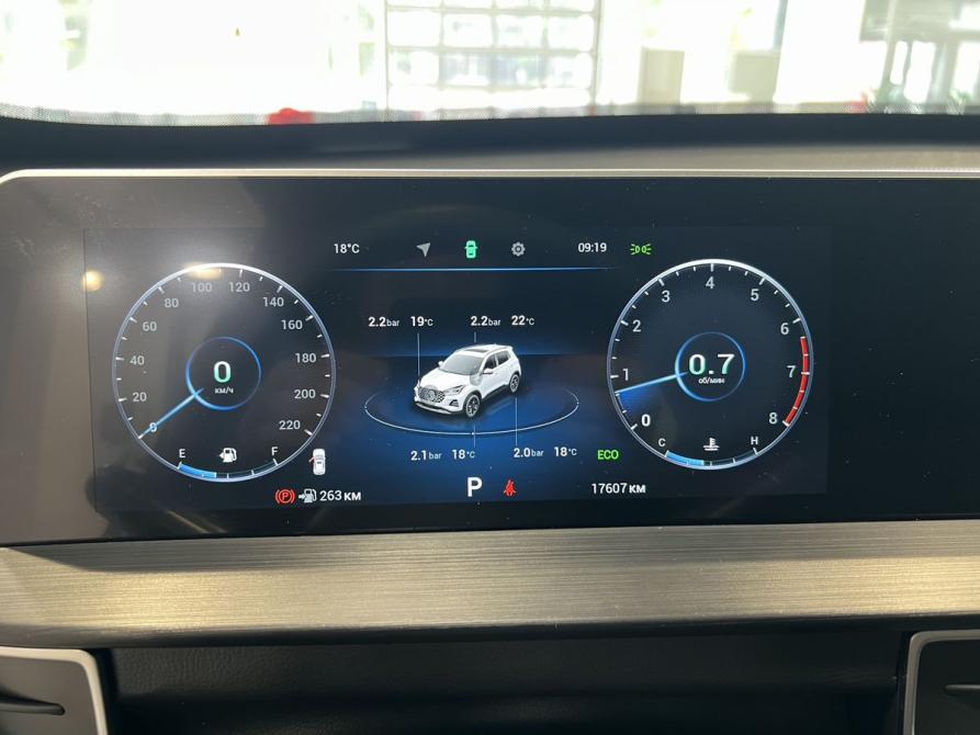 Chery Tiggo 4 Pro I Рестайлинг Нижний Новгород  - изображение 10