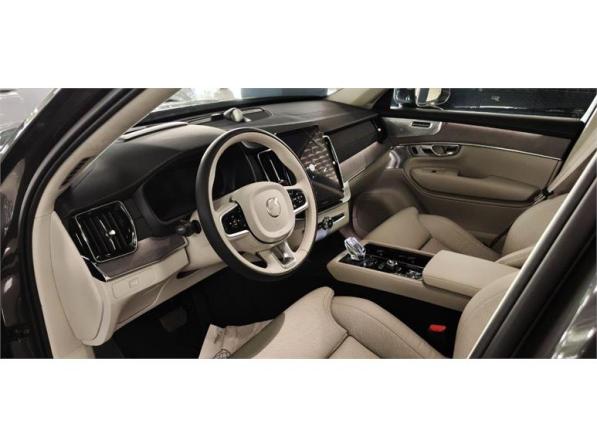 Volvo XC90 II Рестайлинг 2 с пробегом 2026 года, цена 10 950 000 рублей, 17 км, внедорожник, Автокод Объявления