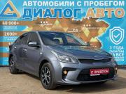 Kia Rio IV Набережные Челны  - изображение 21