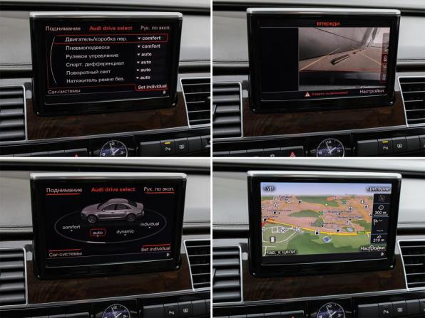 Audi A8 III (D4) с пробегом 2012 года, цена 1 898 000 рублей, 281837 км, седан, Автокод Объявления