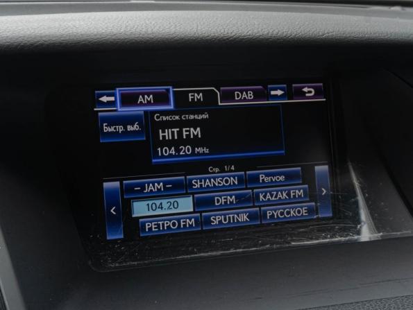 Lexus RX III Рестайлинг с пробегом 2013 года, цена 2 530 000 рублей, 182647 км, внедорожник, Автокод Объявления