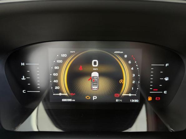 Geely Atlas Pro с пробегом 2022 года, цена 2 000 000 рублей, 68090 км, внедорожник, Автокод Объявления