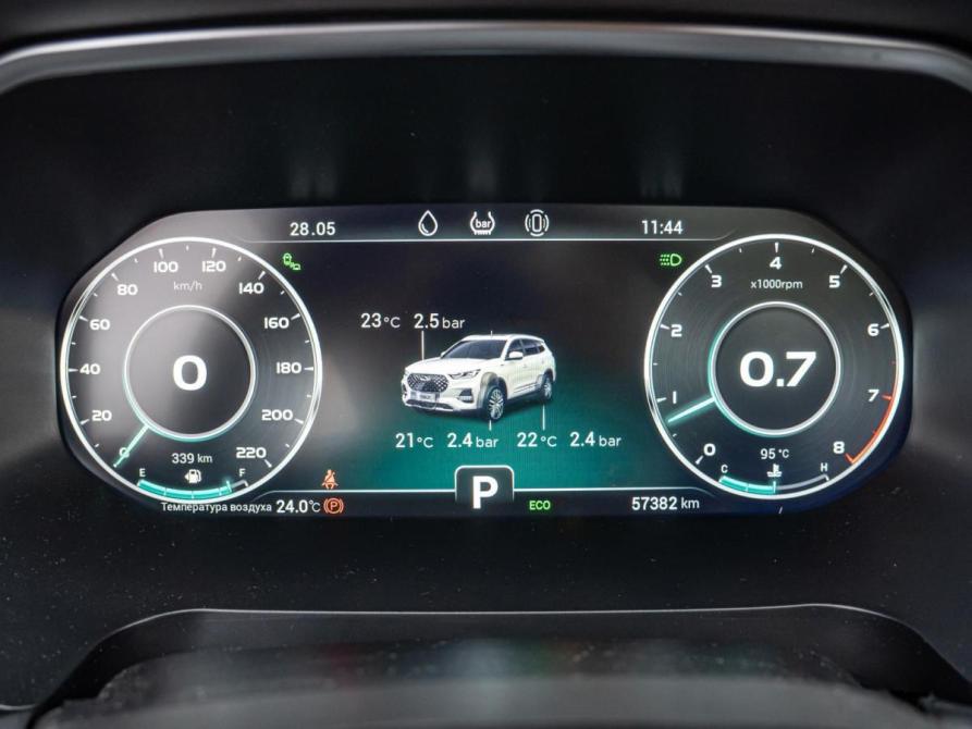 Chery Tiggo 8 Pro I Краснодар  - изображение 19