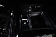 Nissan Qashqai II Пермь  - изображение 48