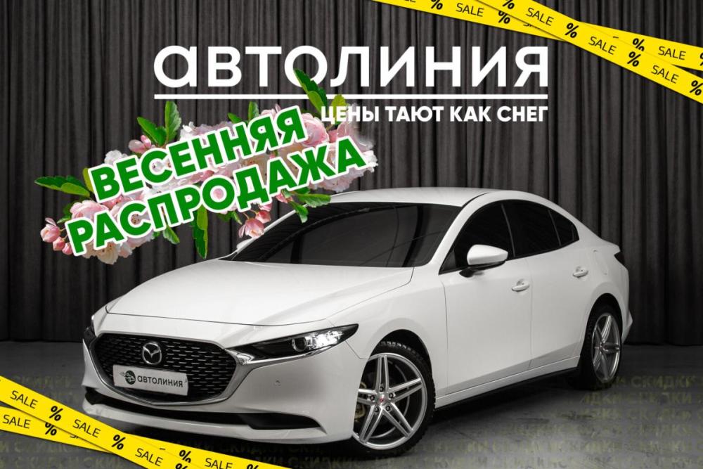 Mazda 3 IV (BP) Красноярск  - изображение 1
