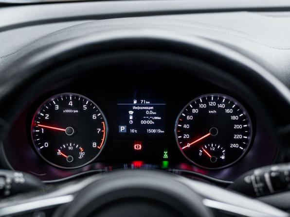 Kia Sportage IV Рестайлинг с пробегом 2020 года, цена 2 070 000 рублей, 150817 км, внедорожник, Автокод Объявления