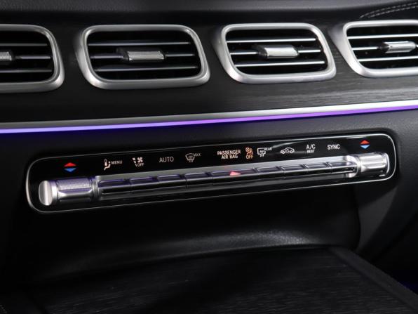 Mercedes-Benz GLE Coupe II (C167) Рестайлинг с пробегом 2023 года, цена 11 899 000 рублей, 39000 км, внедорожник, Автокод Объявления