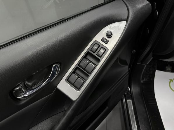 Nissan Murano II (Z51) с пробегом 2009 года, цена 1 175 000 рублей, 131482 км, внедорожник, Автокод Объявления