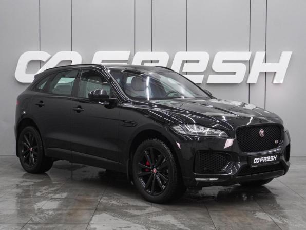 Jaguar F-Pace I с пробегом 2018 года, цена 3 899 000 рублей, 74792 км, внедорожник, Автокод Объявления