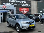 Geely Atlas I Альметьевск  - изображение 22