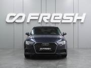 Audi A3 III (8V) Рестайлинг Воронеж  - изображение 24