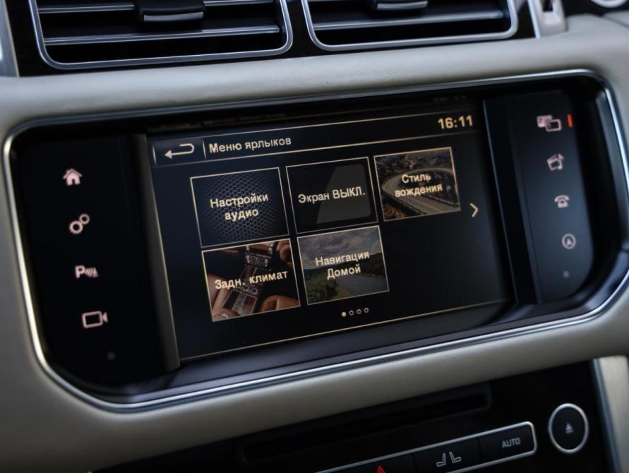 Land Rover Range Rover IV Санкт-Петербург  - изображение 17