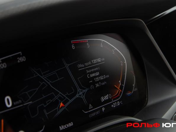 BMW X6 III (G06) с пробегом 2020 года, цена 6 069 000 рублей, 135190 км, внедорожник, Автокод Объявления