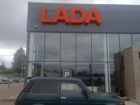 Lada (ВАЗ) 2121 (4x4) I Рестайлинг с пробегом 2009 года, цена 290 000 рублей, 79757 км, внедорожник, Автокод Объявления