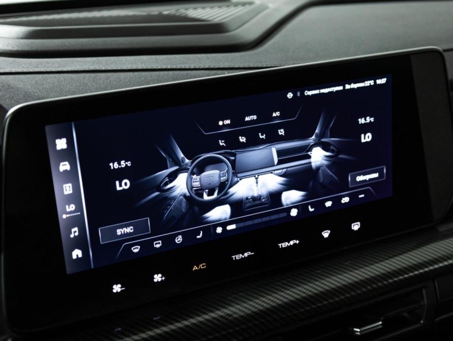 Haval H3 I Санкт-Петербург  - изображение 17