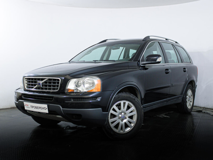 Xc90 1 рестайлинг