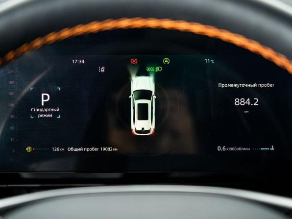 Changan CS75 Plus IV с пробегом 2025 года, цена 3 600 500 рублей, 19082 км, внедорожник, Автокод Объявления