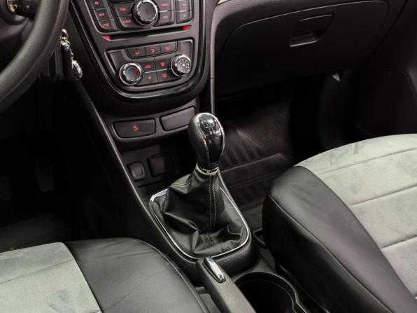 Opel Mokka I с пробегом 2014 года, цена 1 150 000 рублей, 139146 км, внедорожник, Автокод Объявления