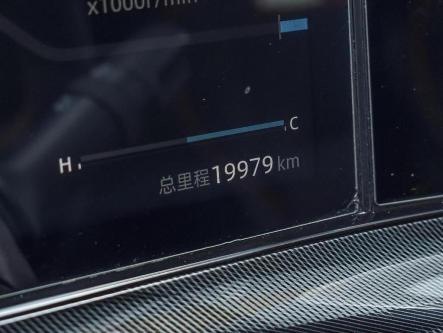 Changan UNI-T I Краснодар  - изображение 17