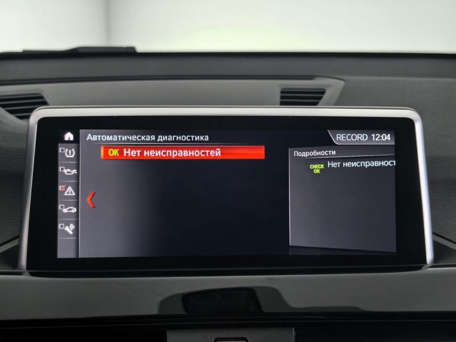 BMW X1 II (F48) Рестайлинг Санкт-Петербург  - изображение 26