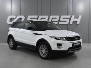 Land Rover Range Rover Evoque I Ростов-на-Дону  - изображение 22