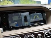 Mercedes-Benz Maybach S-Класс I (X222) Краснодар  - изображение 46