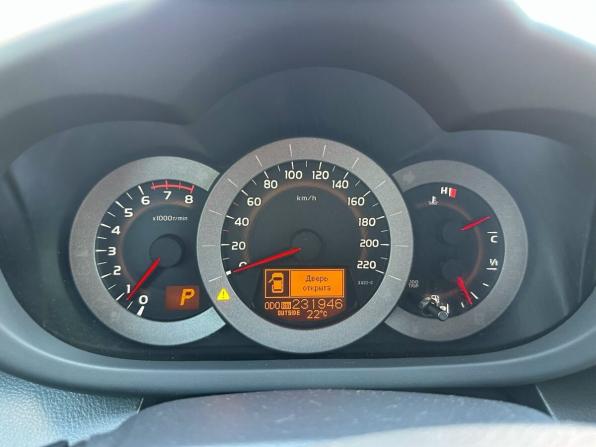 Toyota RAV4 III (XA30) Рестайлинг с пробегом 2011 года, цена 1 470 000 рублей, 232001 км, внедорожник, Автокод Объявления
