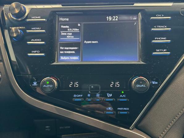 Toyota Camry VIII (XV70) с пробегом 2019 года, цена 2 980 000 рублей, 75025 км, седан, Автокод Объявления
