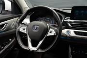 Changan CS75 I Рестайлинг Крым  - изображение 42