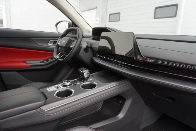 Changan UNI-S (CS55 Plus) I с пробегом 2024 года, цена 2 280 000 рублей, 23615 км, внедорожник, Автокод Объявления