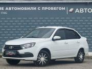 Lada (ВАЗ) Granta I Рестайлинг Ижевск  - изображение 16