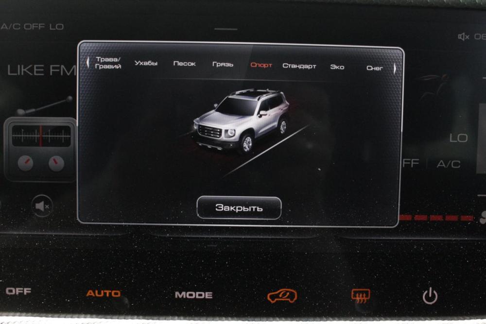 Haval Dargo Брянск  - изображение 17