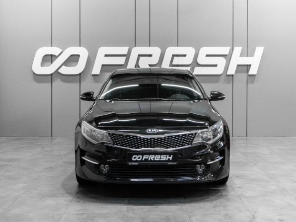 Kia Optima IV с пробегом 2018 года, цена 1 699 000 рублей, 153759 км, седан, Автокод Объявления