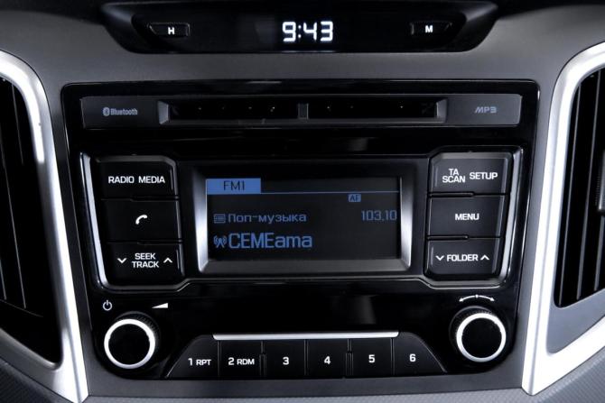 Hyundai Creta I с пробегом 2019 года, цена 2 100 000 рублей, 85600 км, внедорожник, Автокод Объявления