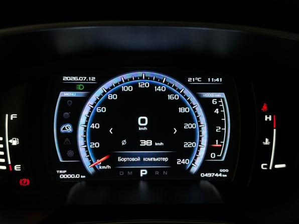 Geely Atlas I с пробегом 2021 года, цена 1 870 000 рублей, 49743 км, внедорожник, Автокод Объявления