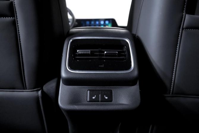 Chery Tiggo 7 Pro Max I Рестайлинг с пробегом 2024 года, цена 2 099 000 рублей, 33398 км, внедорожник, Автокод Объявления