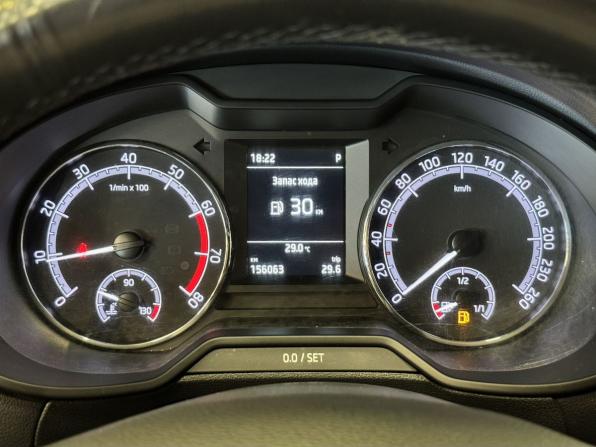 Skoda Octavia III (A7) Рестайлинг с пробегом 2020 года, цена 1 550 000 рублей, 156063 км, лифтбек, Автокод Объявления