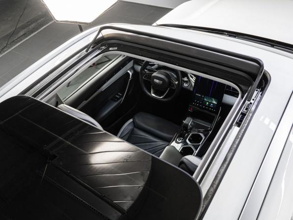 Geely Atlas II с пробегом 2024 года, цена 2 990 000 рублей, 34631 км, внедорожник, Автокод Объявления