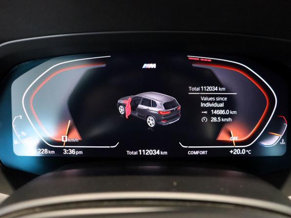 BMW X5 IV (G05/G18) с пробегом 2019 года, цена 5 700 000 рублей, 112033 км, внедорожник, Автокод Объявления