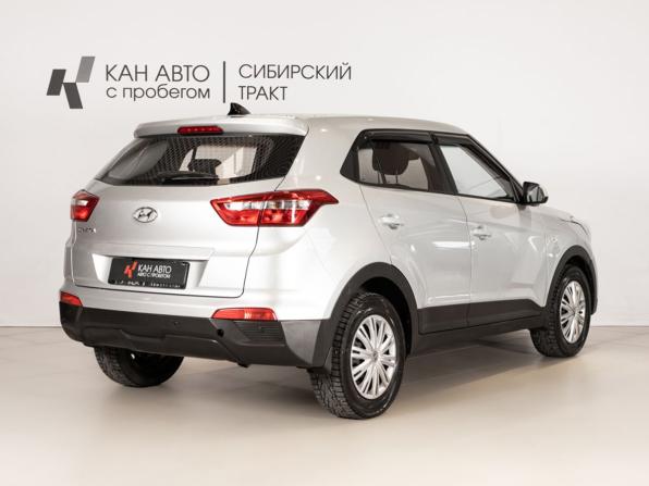 Hyundai Creta I с пробегом 2019 года, цена 1 649 400 рублей, 146944 км, внедорожник, Автокод Объявления